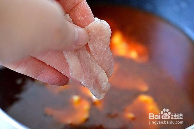 川菜经典——水煮肉片，学会了不去下馆子了！