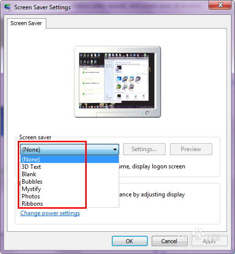 win 7 系统如何设置屏保