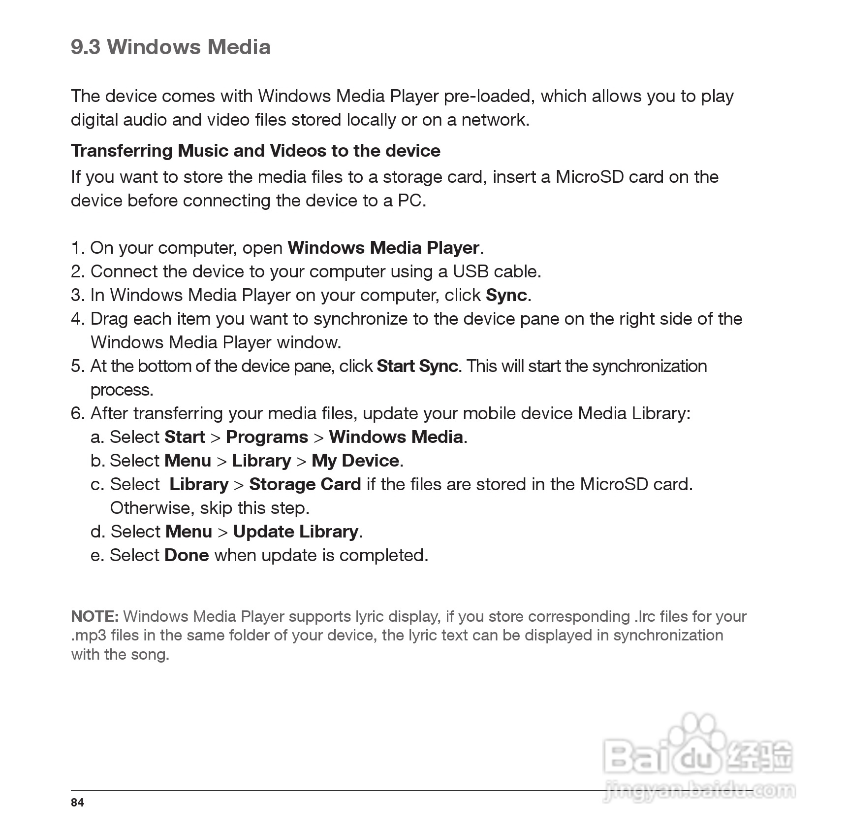 Pharos PTL117手机使用说明书:[9]