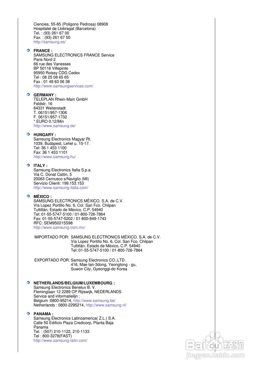 三星910TM液晶显示器使用说明书:[10]