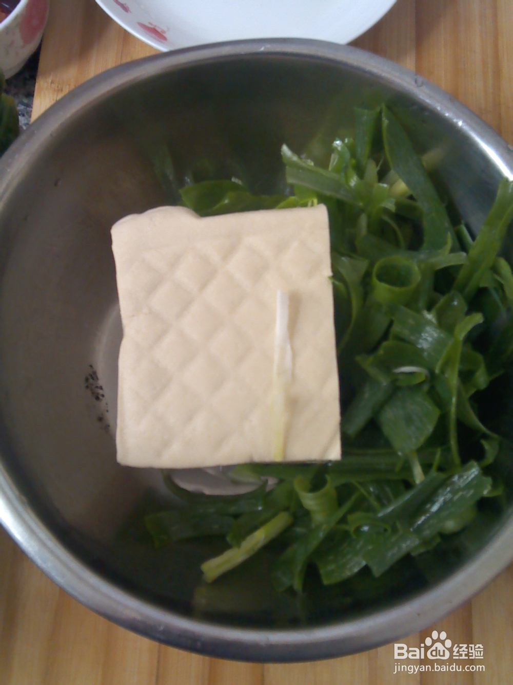 好吃的小葱拌豆腐