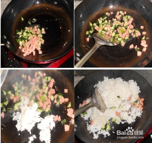 剩饭怎么做好吃——家常炒饭