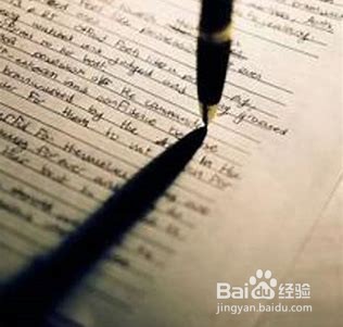 如何在家写出优秀论文？