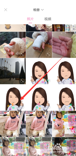 一甜相机怎么调瘦脸好看，一甜相机面部调节设置