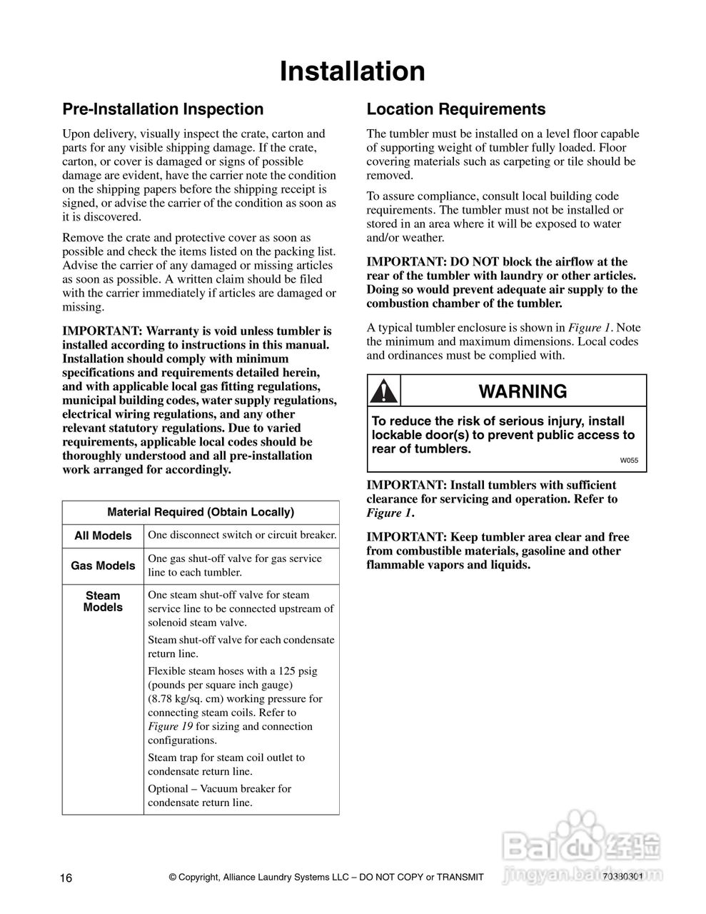 上海丹威CT030S烘干机安装说明书:[2]