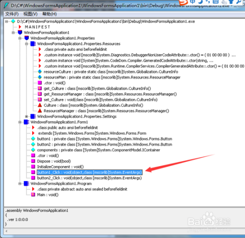 再回首初学C#小程序测试