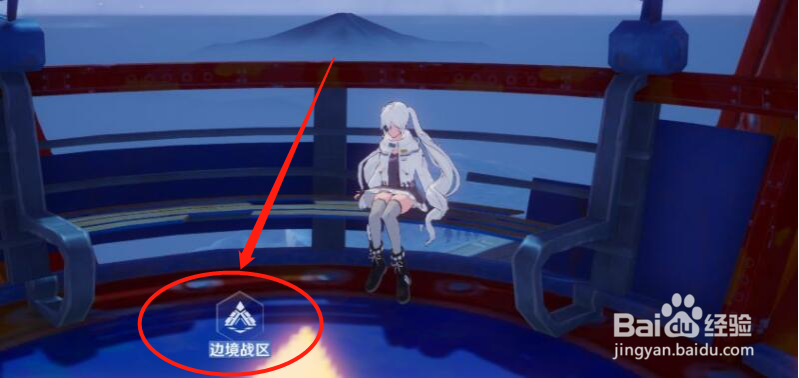 幻塔虚空裂隙怎么打