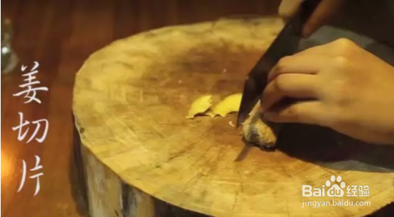 教你做地道的潮汕特色卤肉