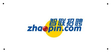找工作哪个网站好 都有什么招聘网站