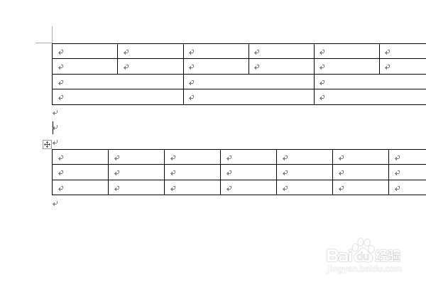 word2016如何将多个表格合并成一个表格