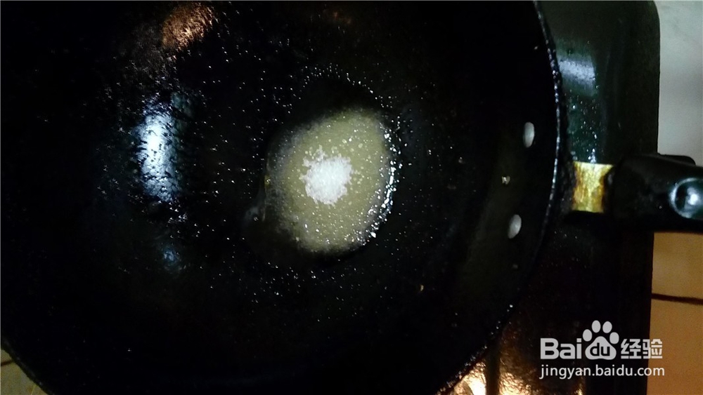 很容易做的拔丝地瓜