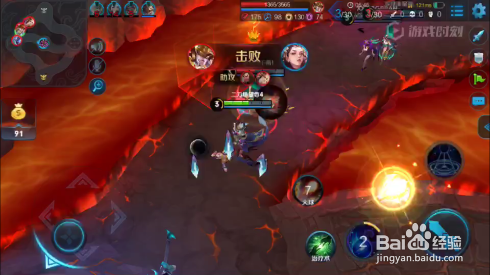 王者荣耀火焰山大战中吸血坦克东皇太一的使用