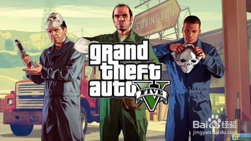 Gta5作弊码和游戏技巧 Ufo地点 百度经验