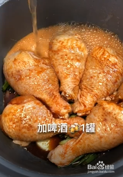 如何用电饭煲焗鸡腿