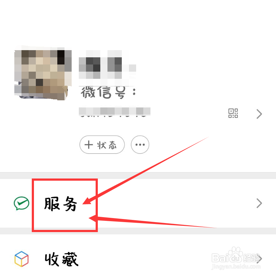 老板不发年终奖怎么办
