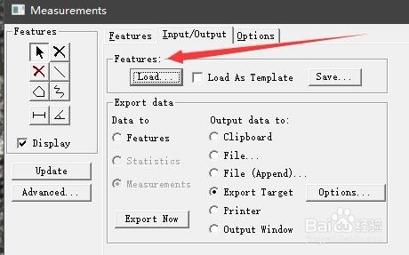 保存image-pro plus（IPP）软件的测量文件