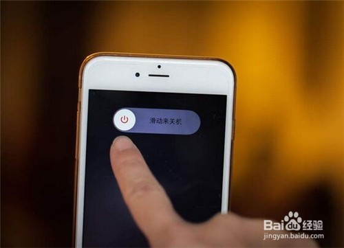 手机使用过程中很烫该怎么办