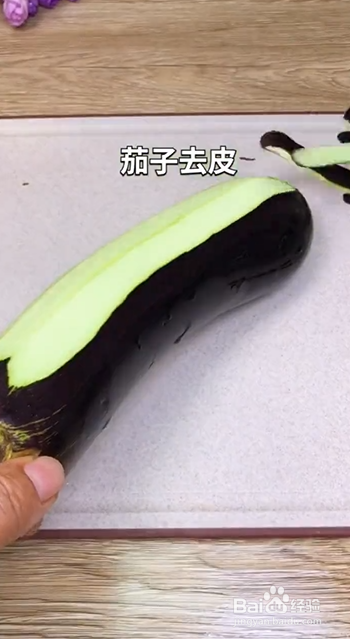 如何制作肉末茄子