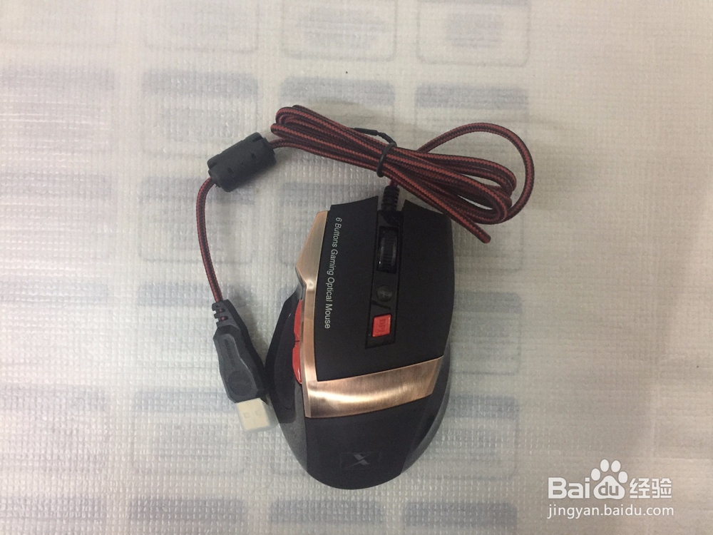 新盟X4 XM-M396游戏鼠标开箱晒物