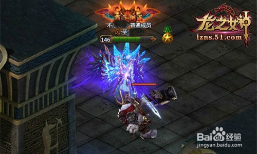 宝物统统拿下43u龙之女神