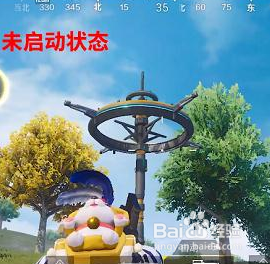 和平精英重力尖塔怎么启动