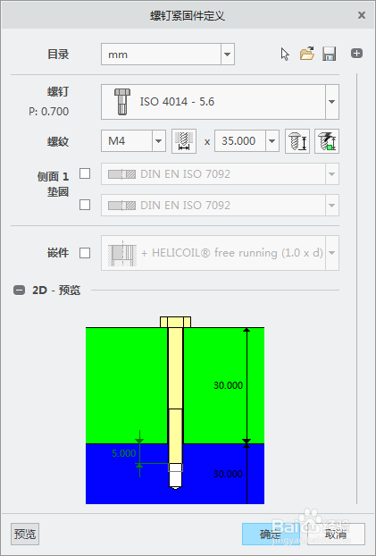 4759c1dae43b3b8671a661e1185653bbf92075dd.jpg?x-bce-process=image%2Fresize%2Cm_lfit%2Cw_500%2Climit_1