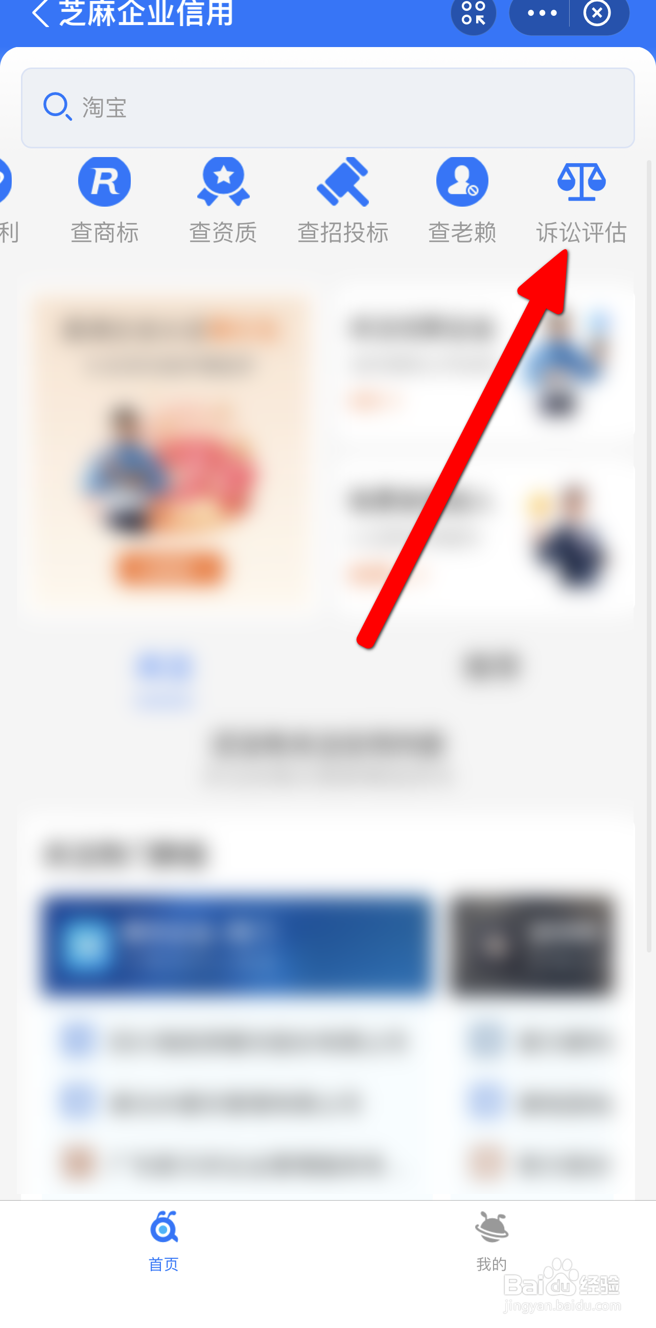 怀孕被公司辞退怎么赔偿标准2023