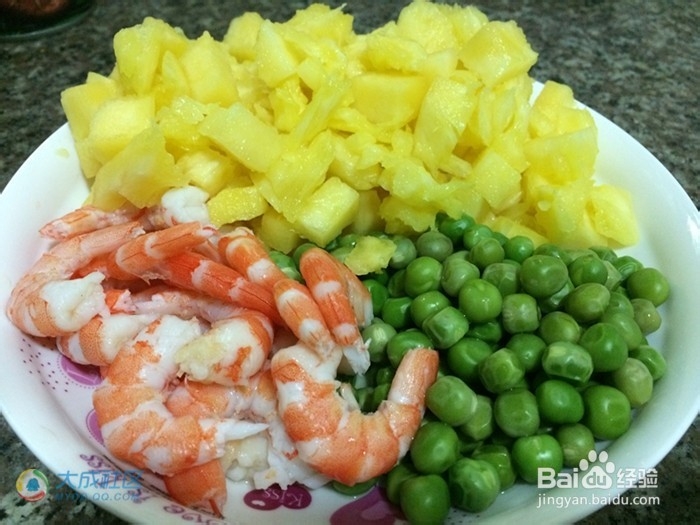 厨神|菠萝吃不完？教你自制好吃泰式菠萝饭