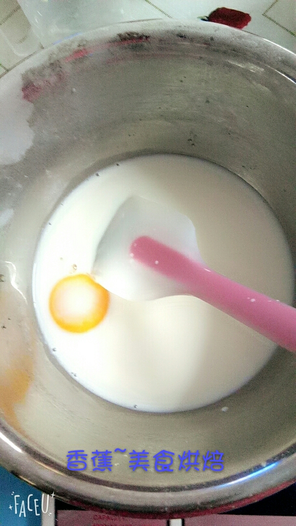 超好吃的肉松面包的做法，快来学习吧！