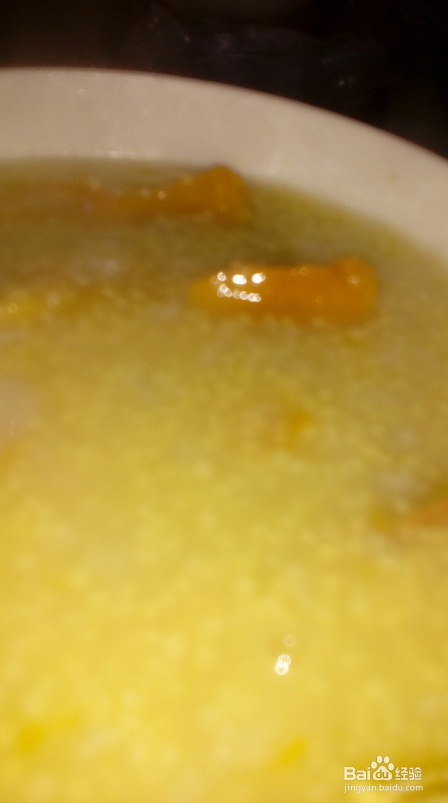 倭瓜二米粥好吃