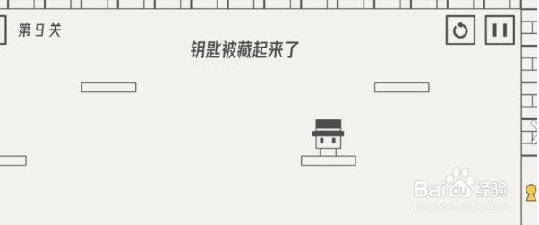 帽子先生大冒险圣诞节快乐关卡怎么打