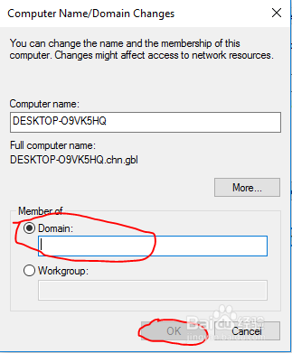 计算机为什么加入域，win10如何加入域