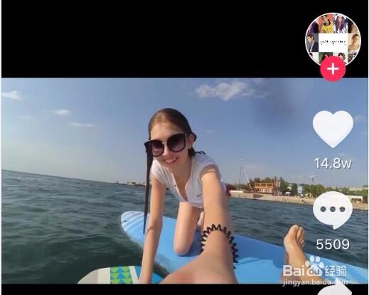 抖音怎么查看视频发布时间