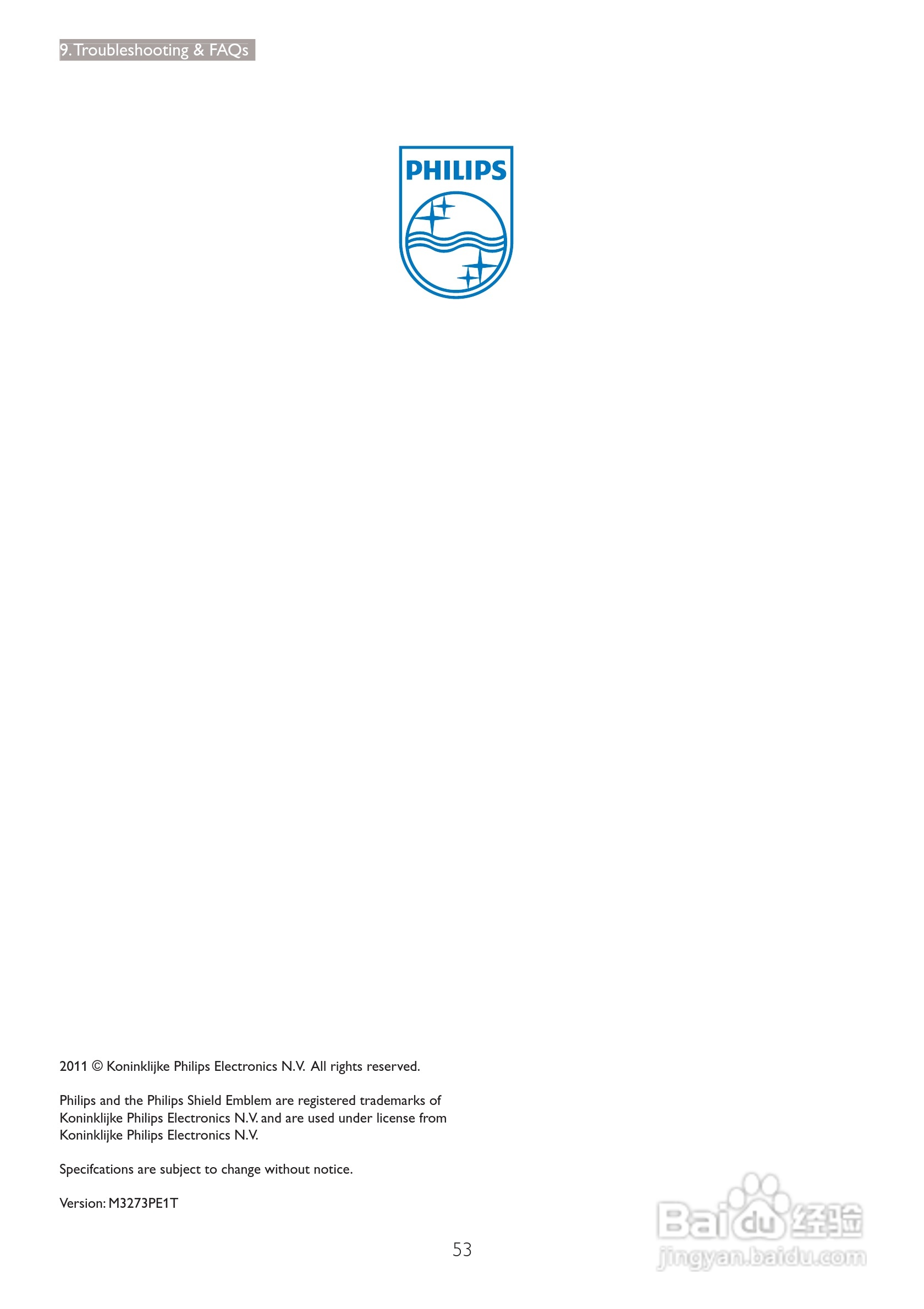 飞利浦273P3PHES/00液晶显示器使用说明书:[6]