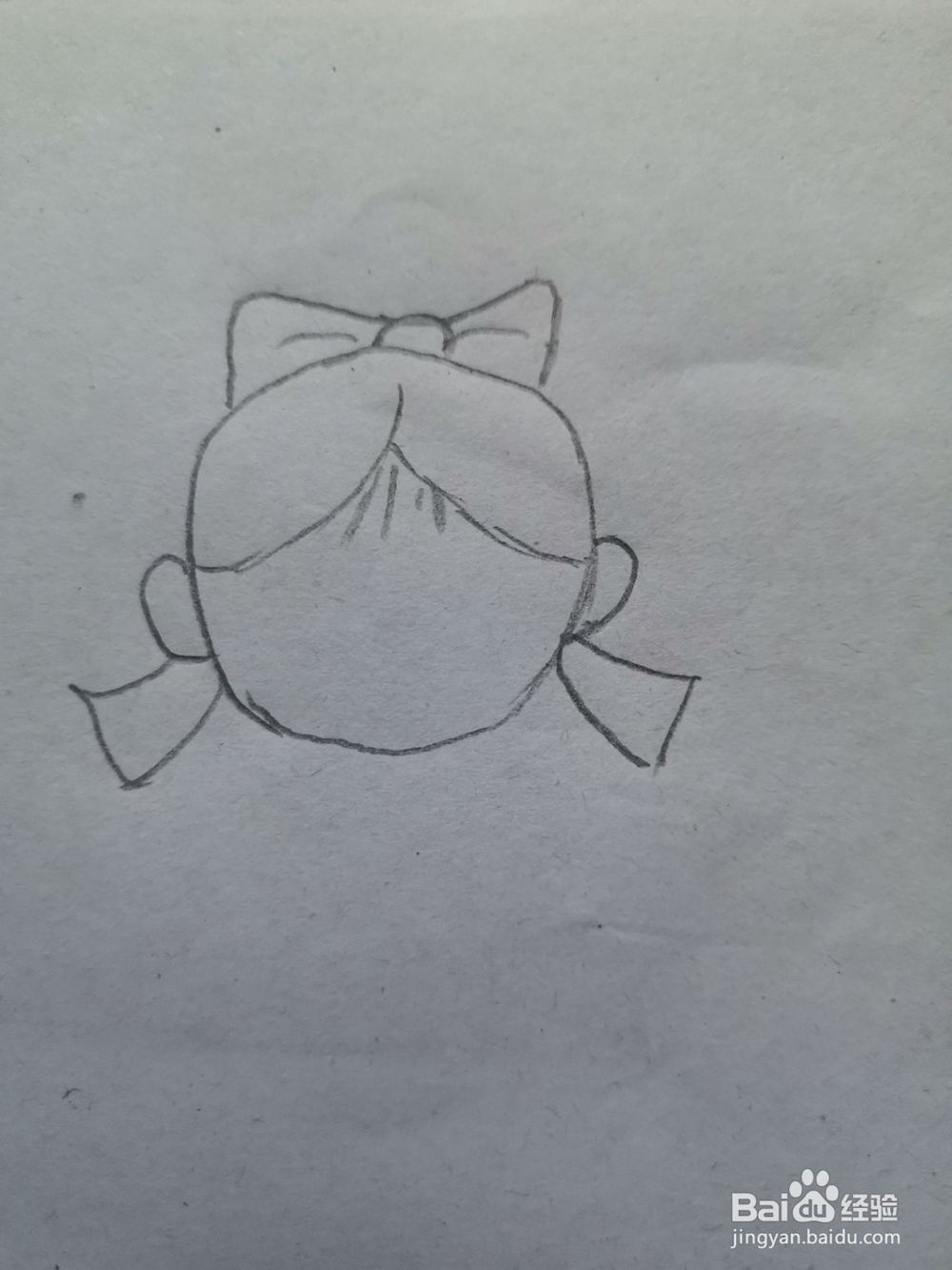 怎么样快速画出小女孩头像