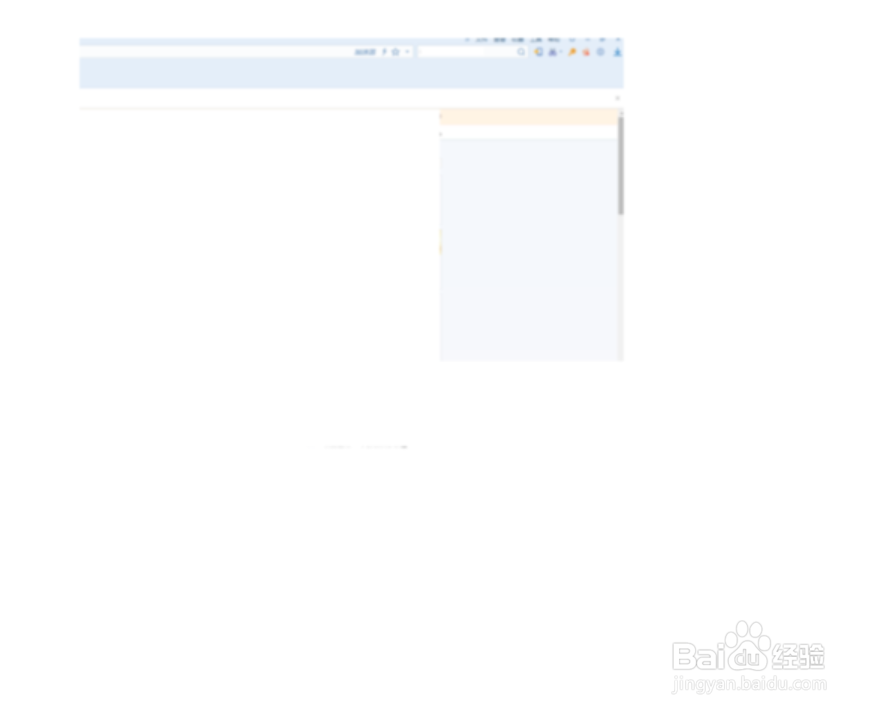 搜狗浏览器怎么设置选中地址栏快捷键