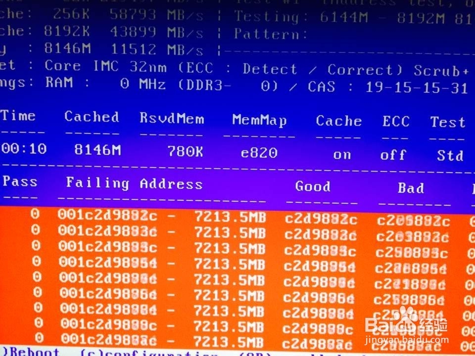 STOP:c000021a fatal system Error解决办法