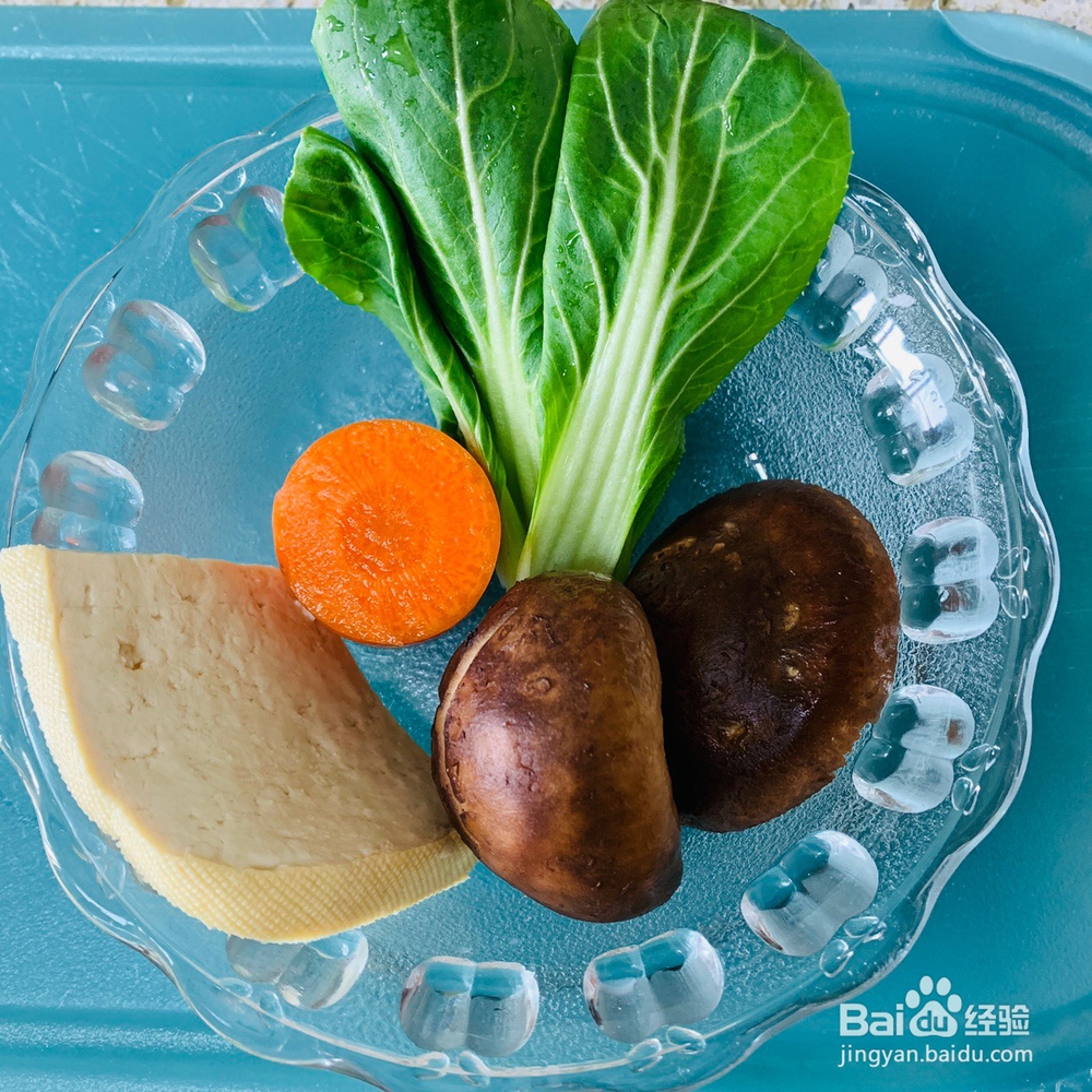 怎么做宝宝辅食之三文鱼什锦羹？