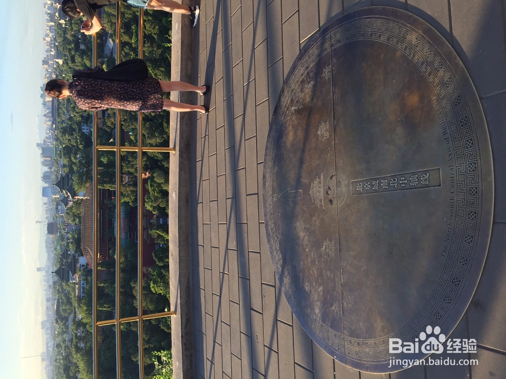 曾经的北京城最高点--景山公园