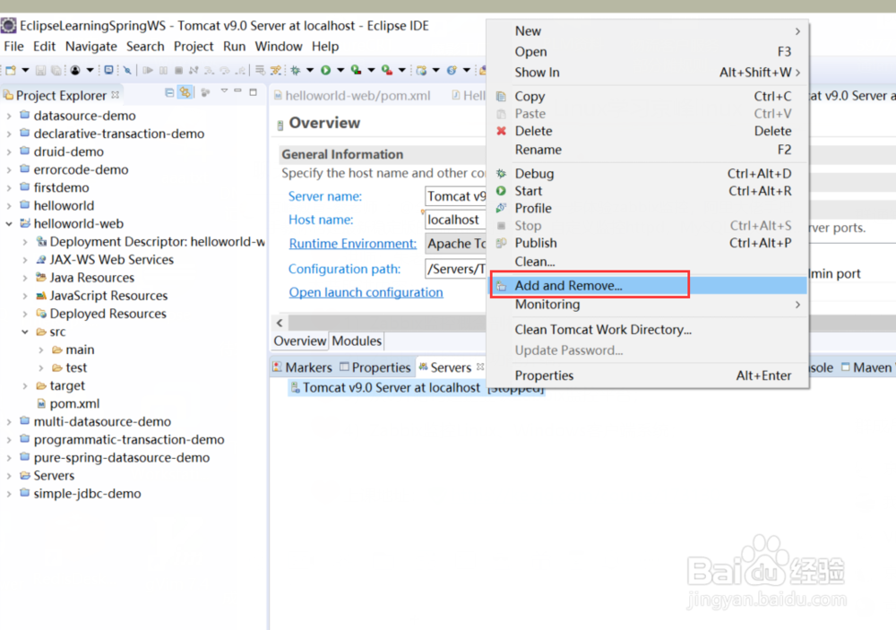 Eclipse中如何配置Tomcat服务器