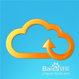 挨千刀的360网盘关闭，如何一键导出云盘文件！