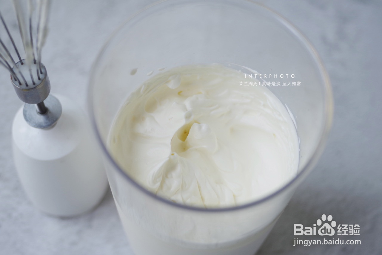 爆浆芒果椰椰奶冻蛋糕卷的做法