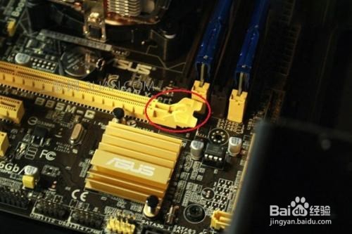 组装电脑如何装系统