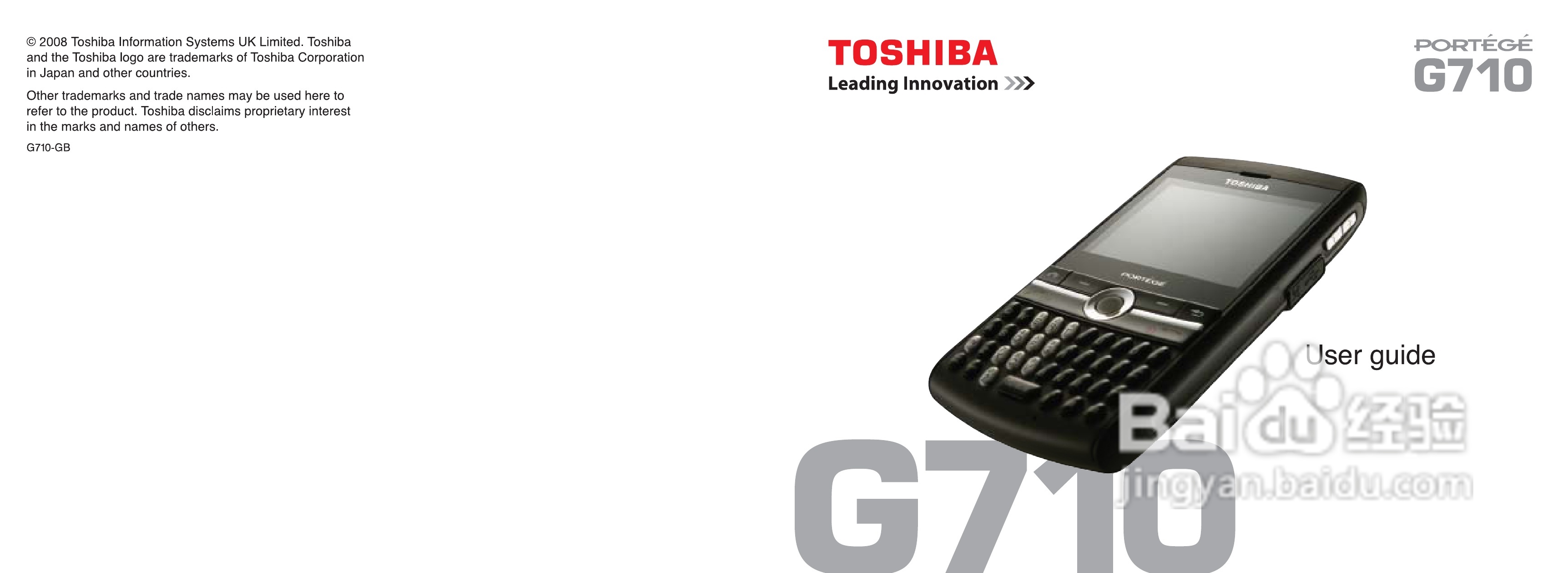 东芝Portégé G710手机使用说明书:[1]