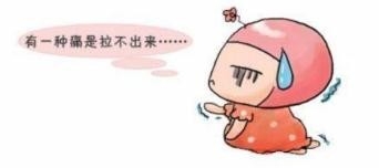 便秘有什么改善的方法