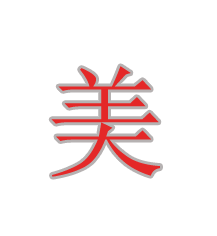 photoshop中字体效果
