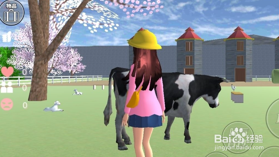 樱花校园模拟器怎么制作婴儿房