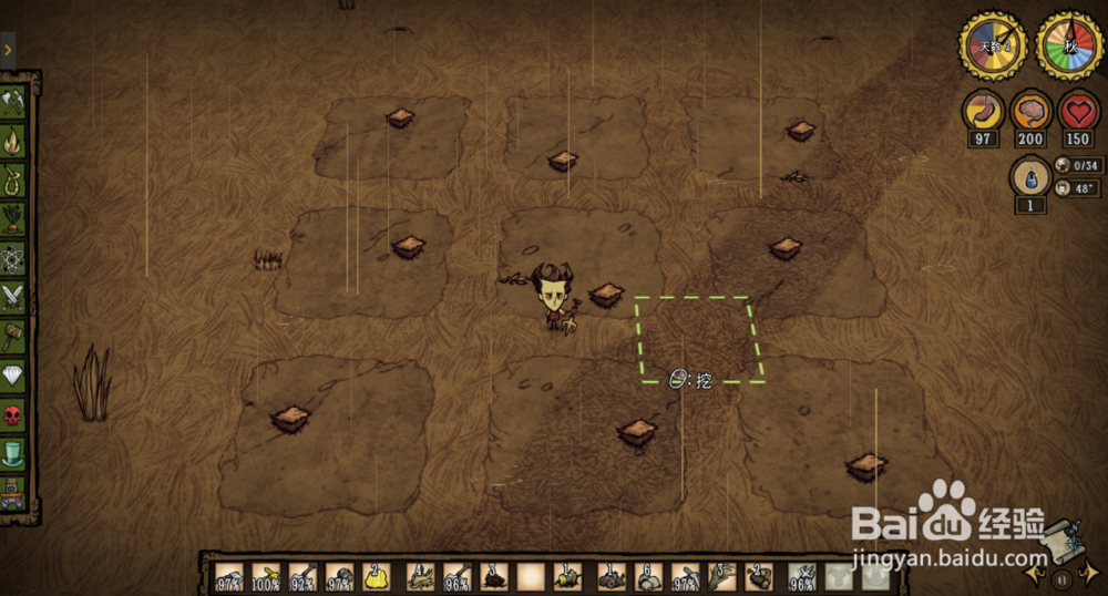 饥荒灭火器范围怎么看 饥荒灭火器刚好范围方法