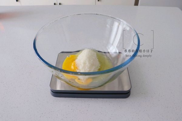 椒盐花生酥皮月饼