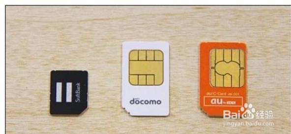 手机没有欠费却收不到短信有哪些原因